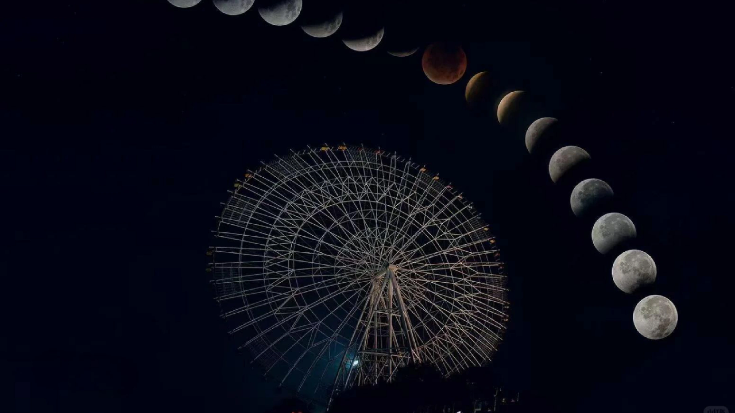 摩天轮与月相变换 · 四载映月