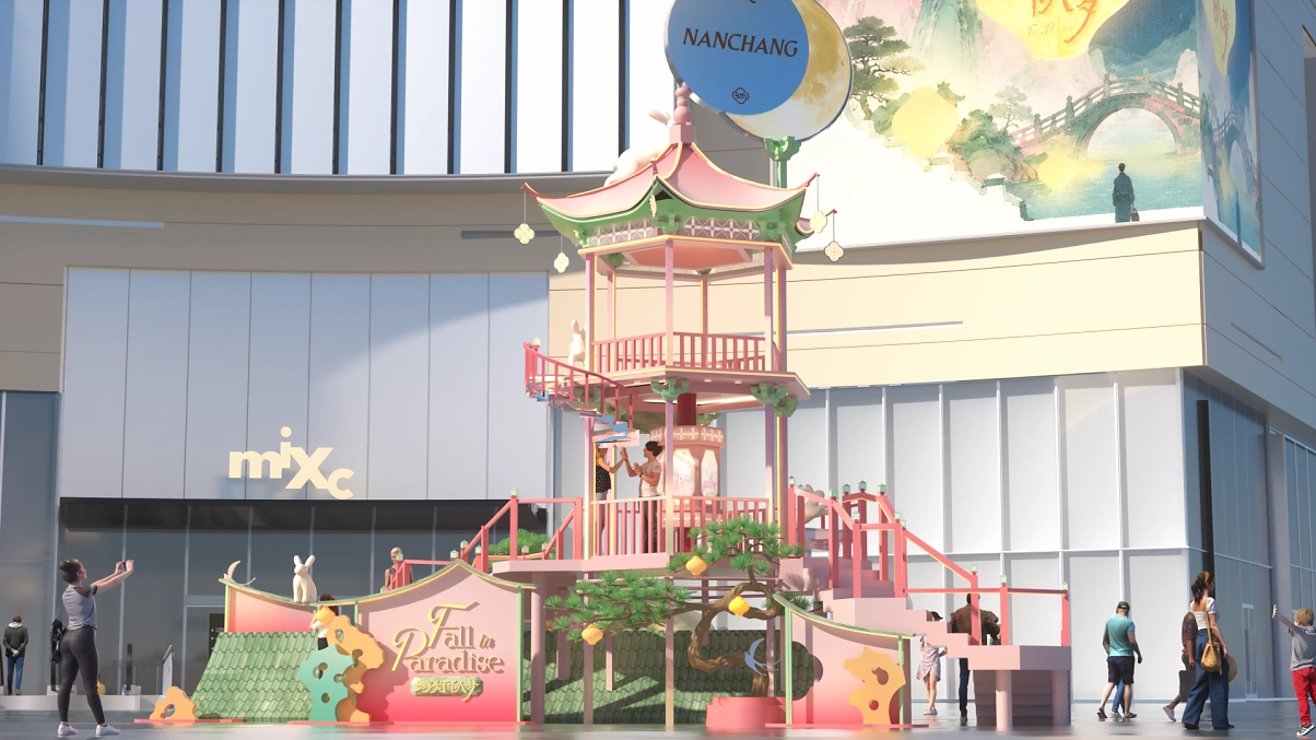 登亭·瑶台问月 细节对比图